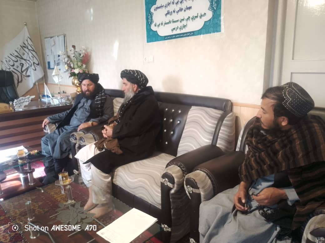 د غزني د کرنې ریاست او د سرحدونو او قبایلو ریاست د اصلاح شویو تخمونو د عادلانه وېش په پار ګډه ناسته وکړه