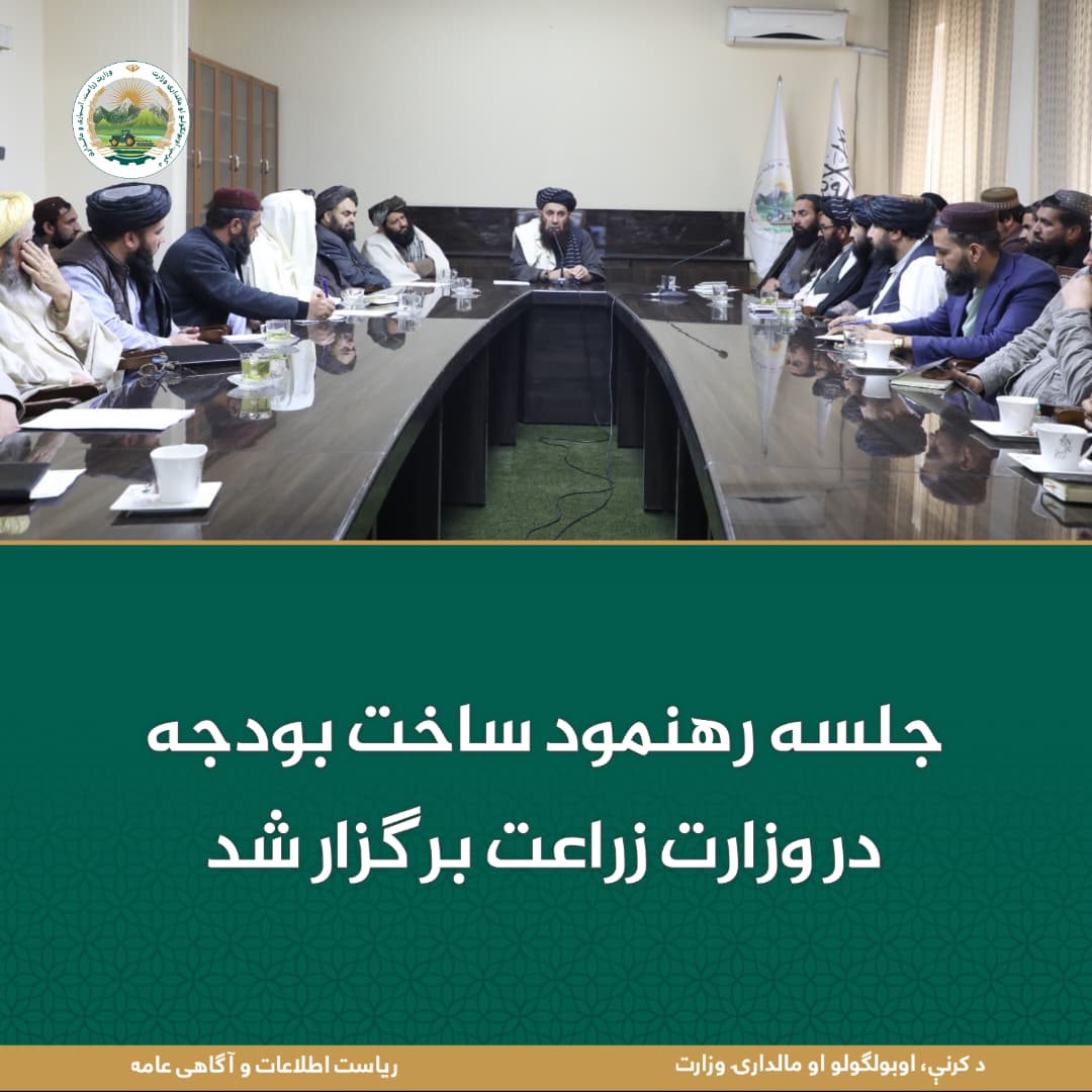 خبرهای مهم روز