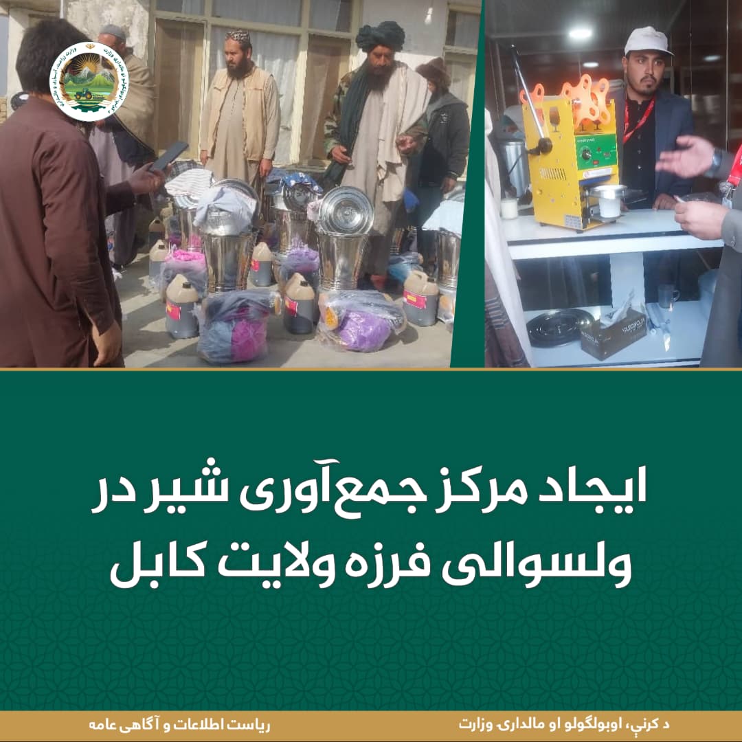 خبرهای مهم روز