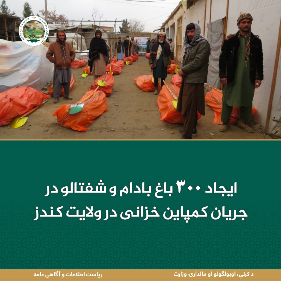 خبرهای مهم روز