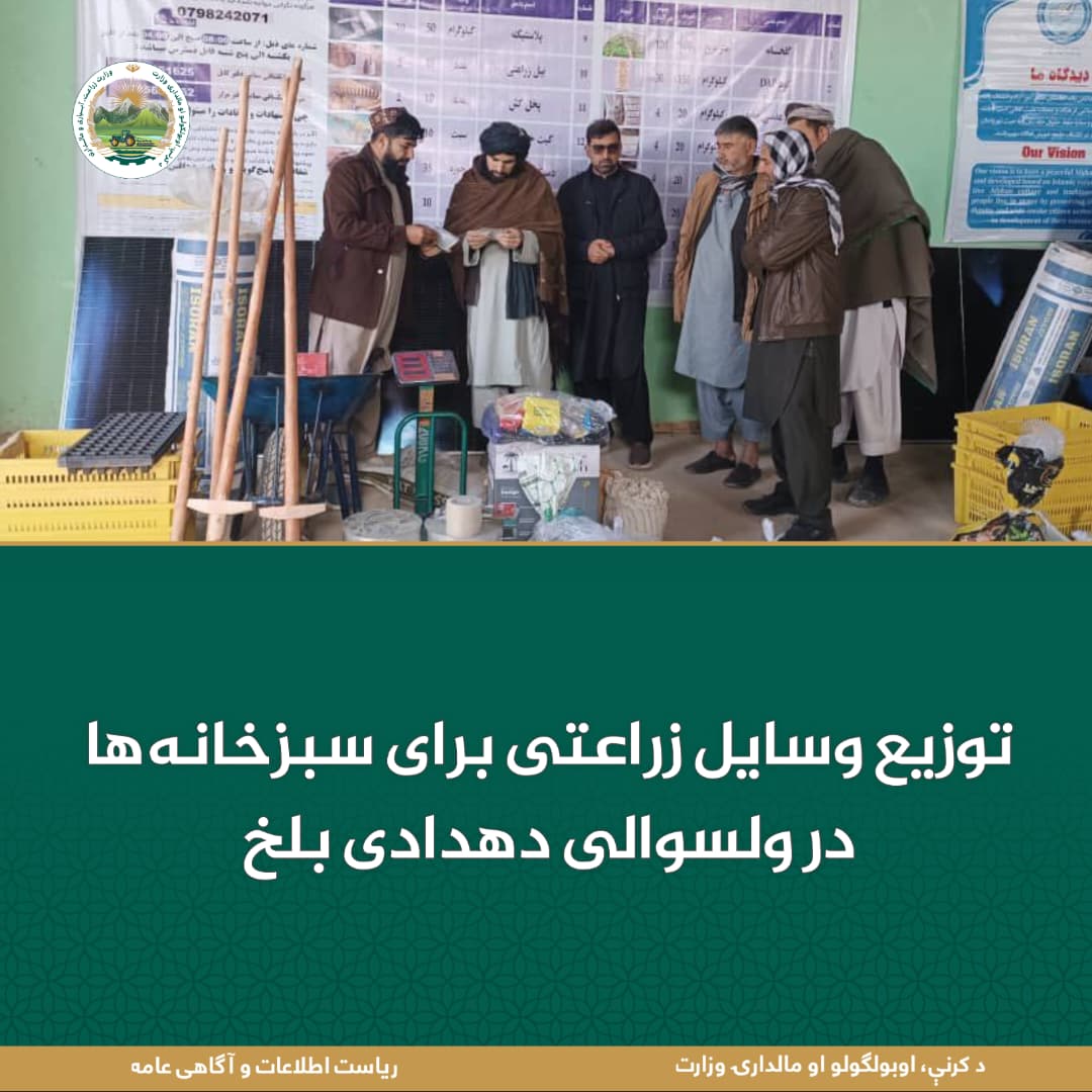 خبرهای مهم روز