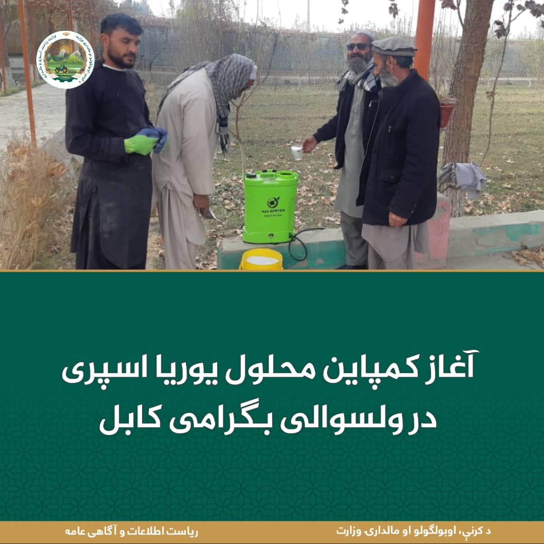 خبرهای مهم روز