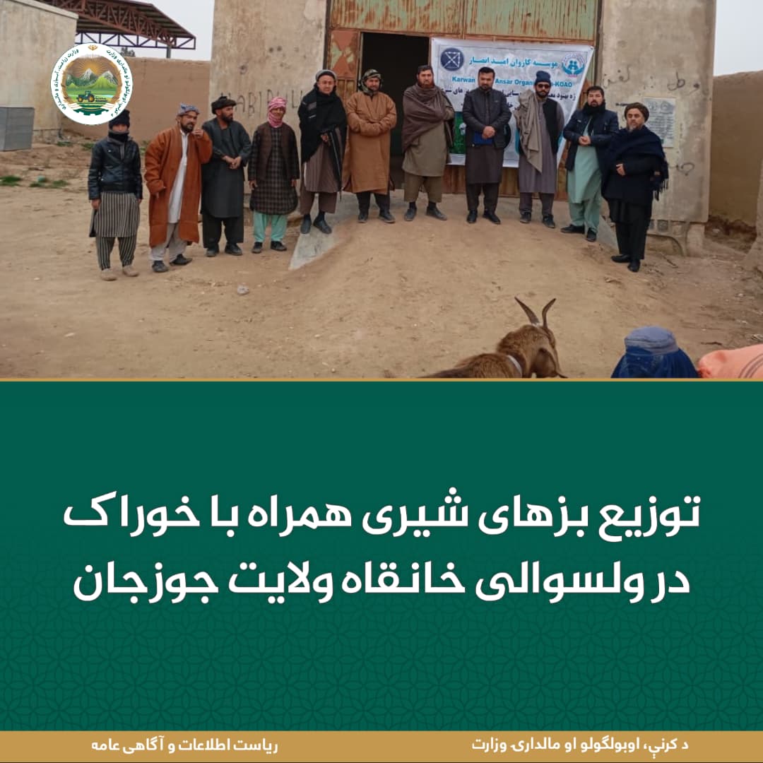 خبرهای مهم روز