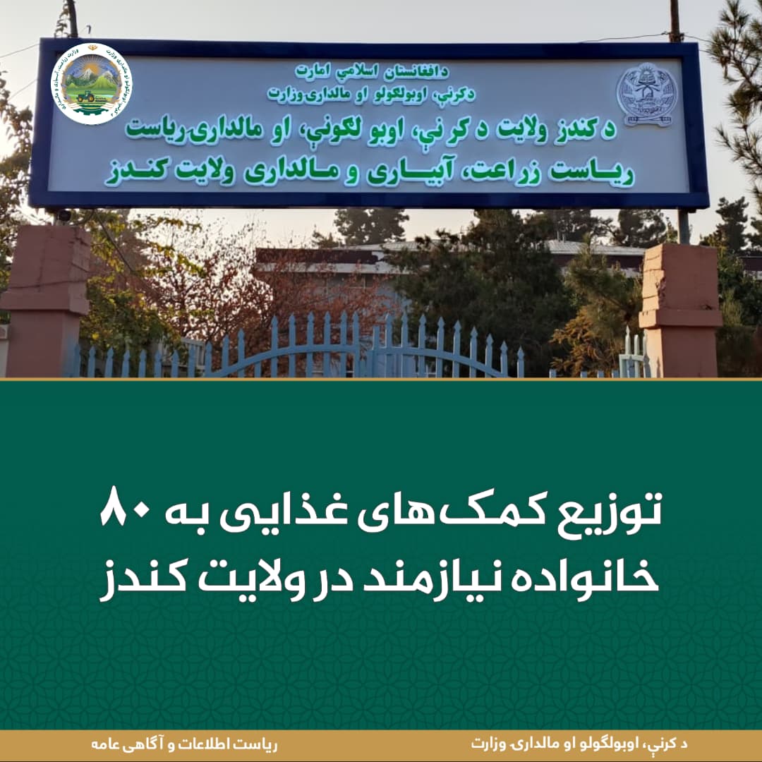 خبرهای مهم روز