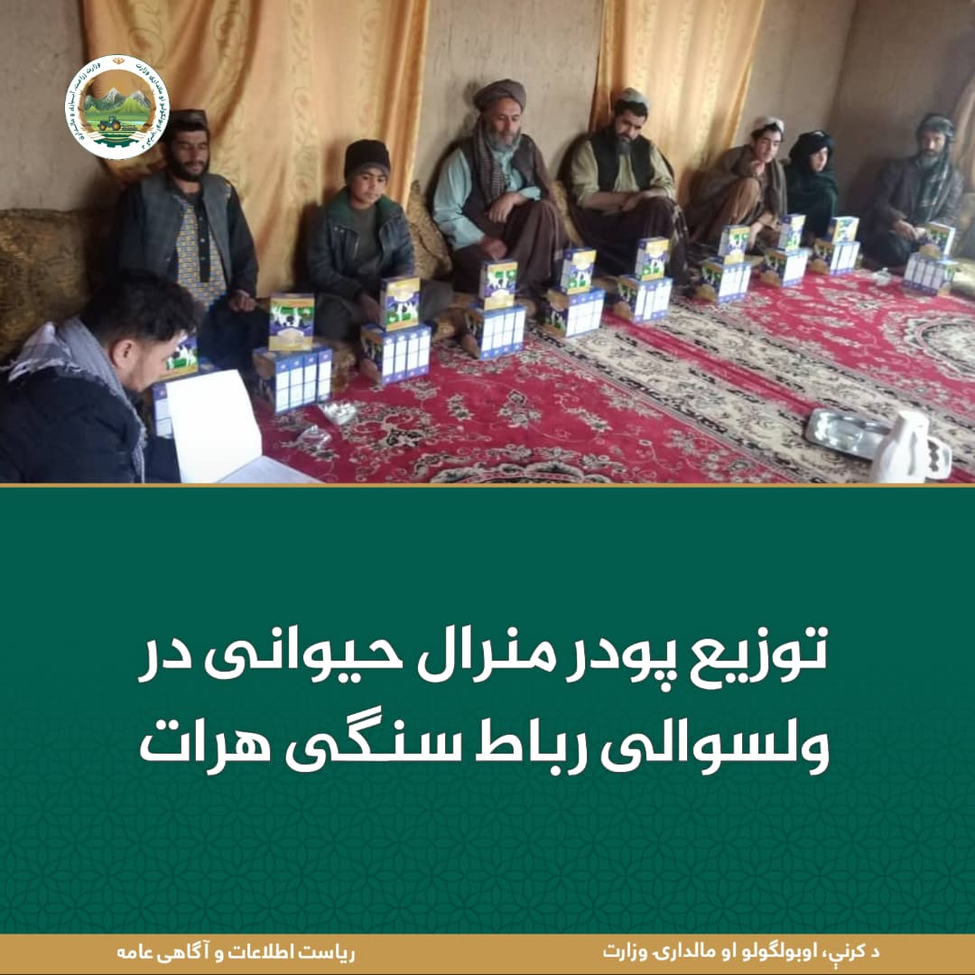 خبرهای مهم روز