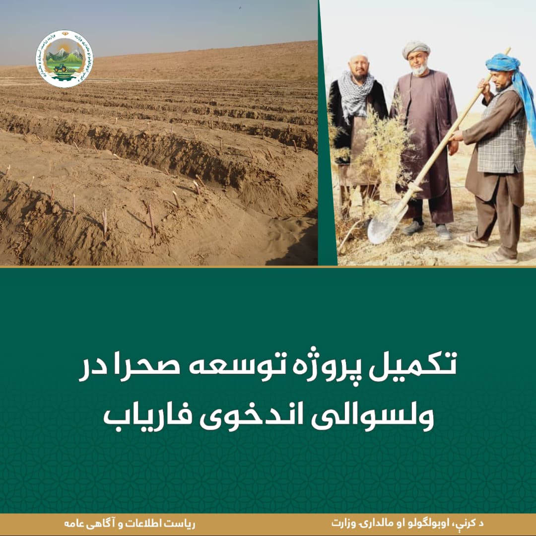 خبرهای مهم روز