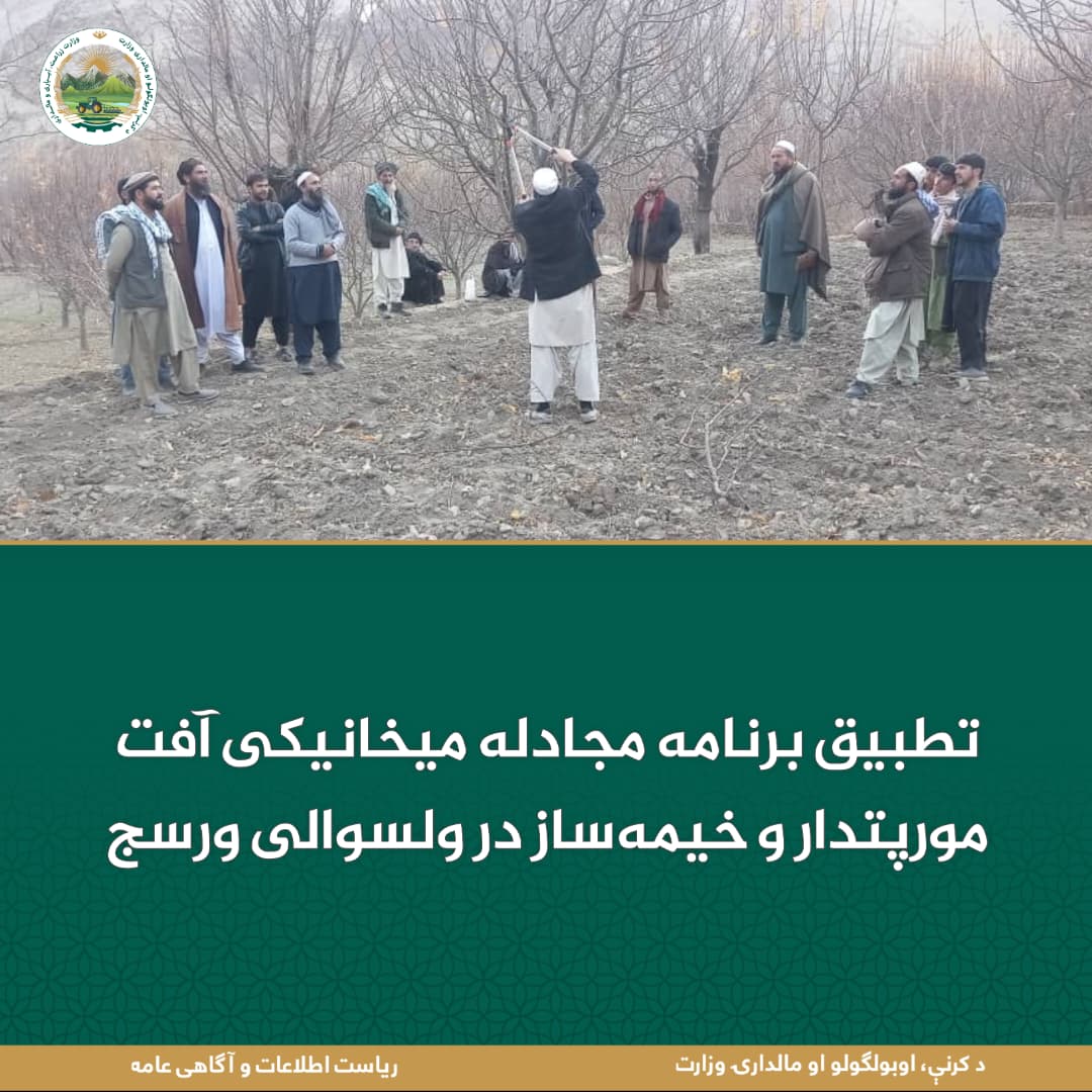 خبرهای مهم روز