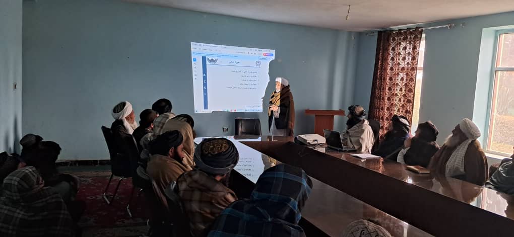 ختم برنامه آموزشی اساسات نظارت و مراقبت در ریاست زراعت ولایت بادغیس