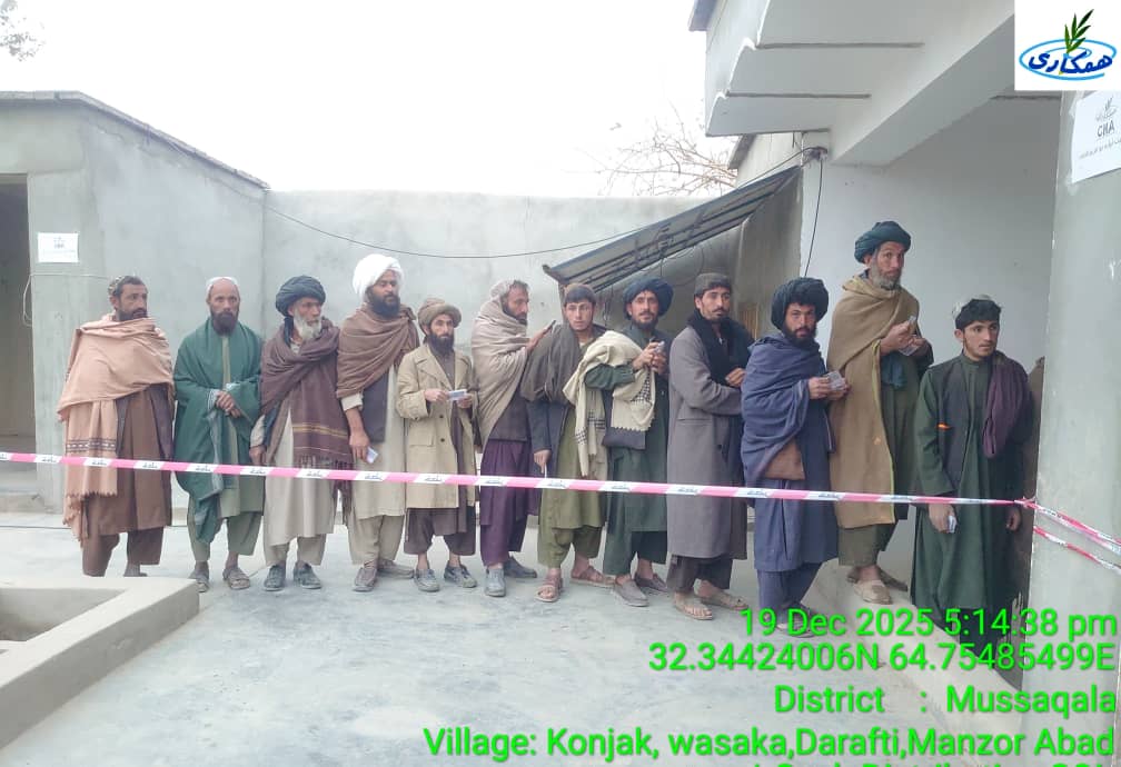 دهلمند موسی کلا کې سلګونه کاریګرو او بزګرانو ته نغدې مرسته ووېشل شوه