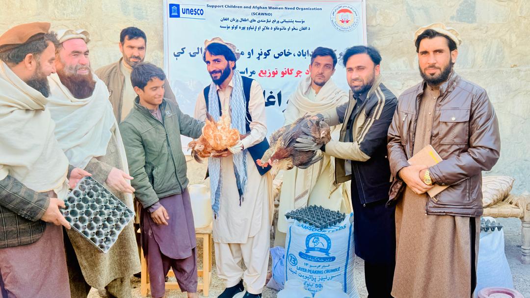 د کونړ دکرنې ریاست: خاص کونړ ولسوالۍ کې د سکاونو موسسې له لوري د چرګانو د وېش پروګرام  پلی شو