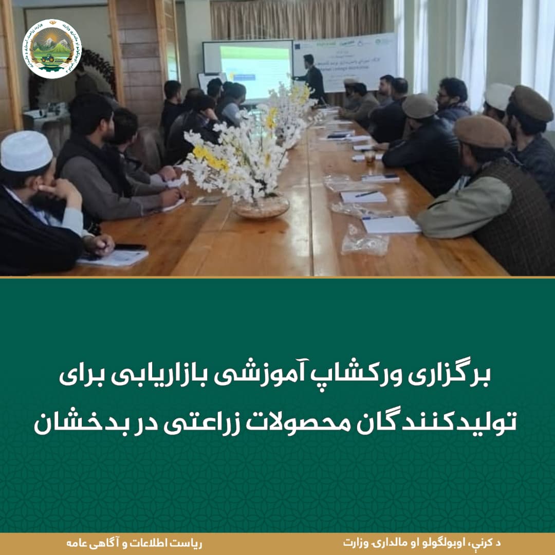 خبرهای مهم روز