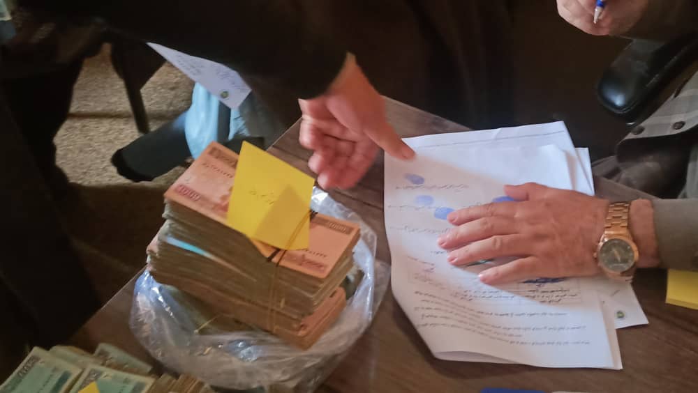 د ننګرهار وادي کرنیز شرکت کې د مشارکتي نارنج بڼ د مېوې خرڅلاو شفافه مزایده ترسره شوه