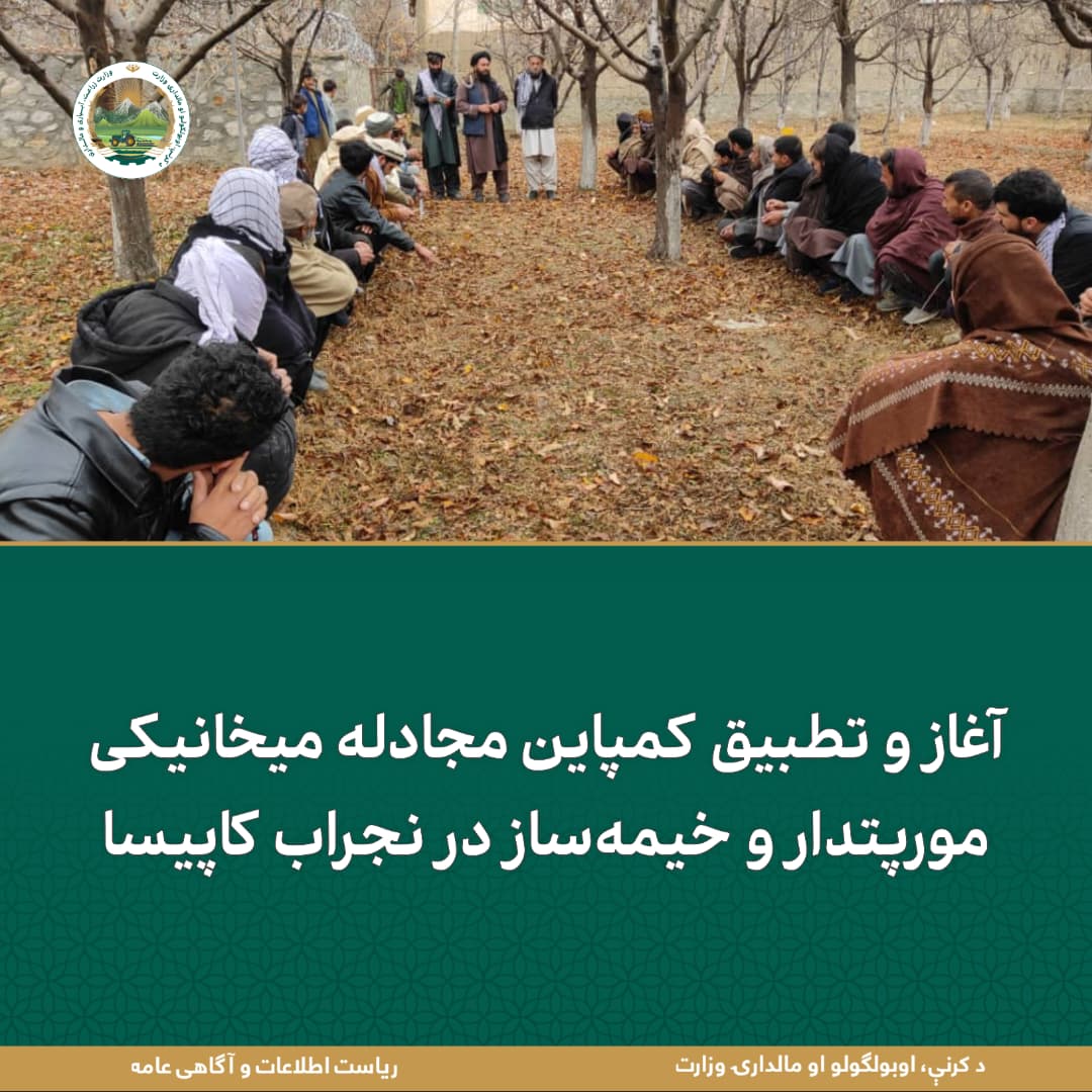 خبرهای مهم روز