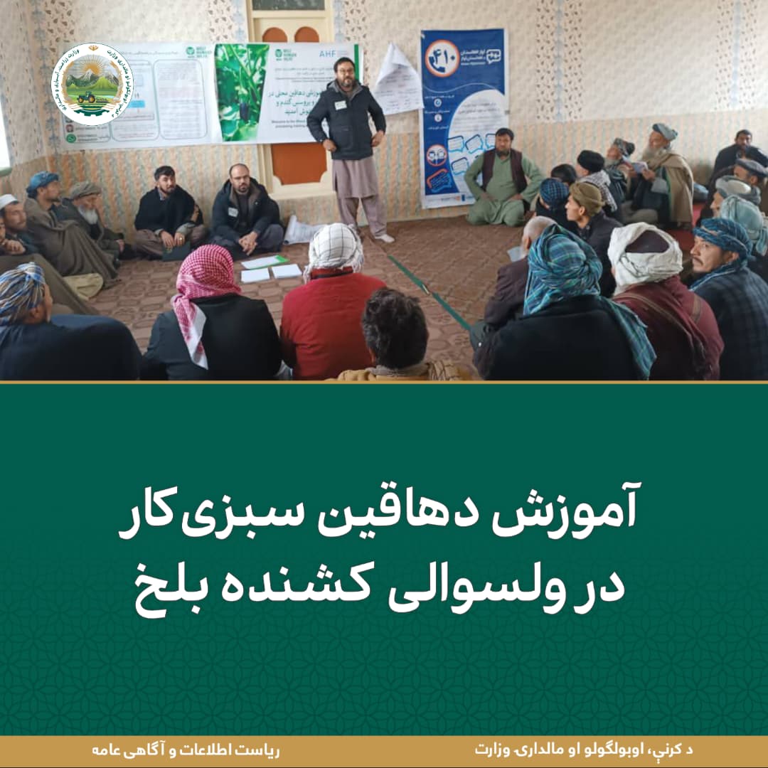 خبرهای مهم روز