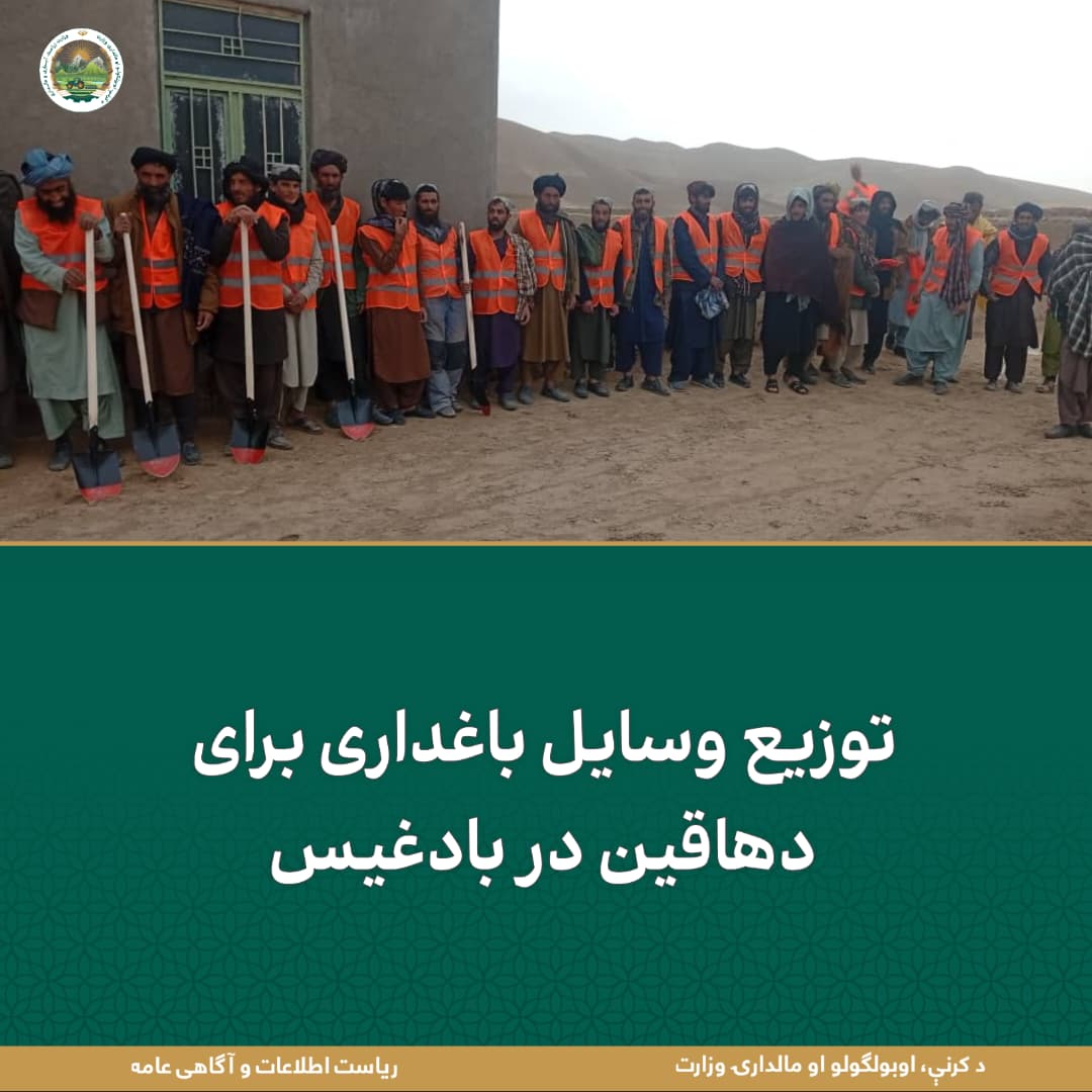 خبرهای مهم روز