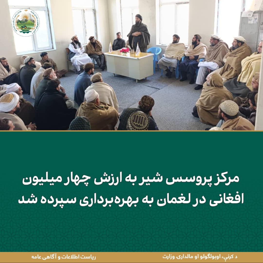 خبرهای مهم روز