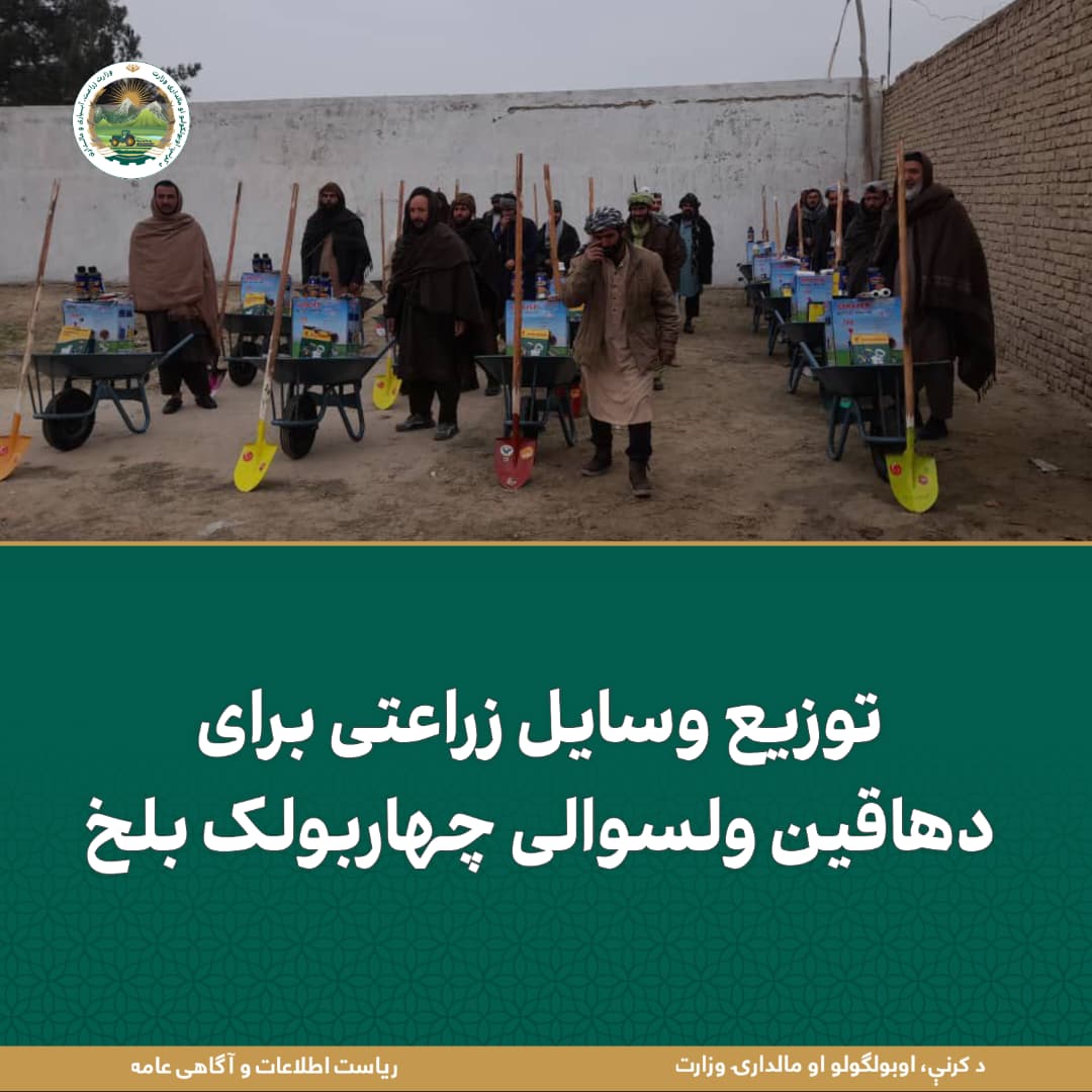 خبرهای مهم روز