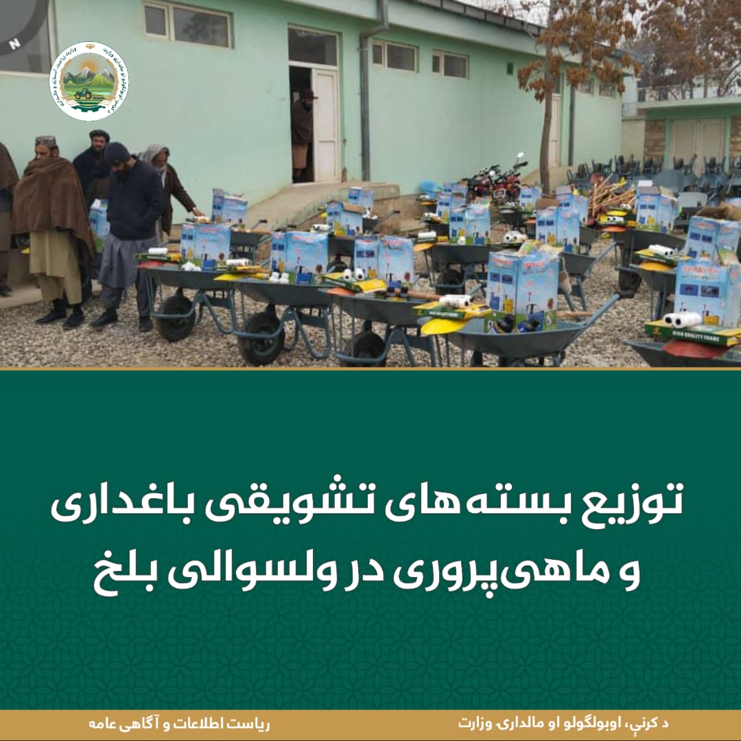 خبرهای مهم روز