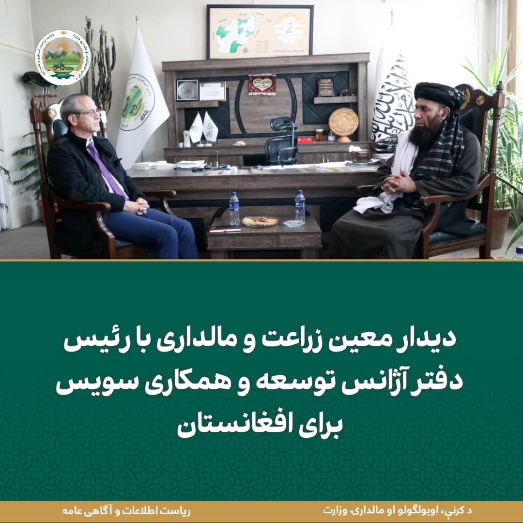 خبرهای مهم روز