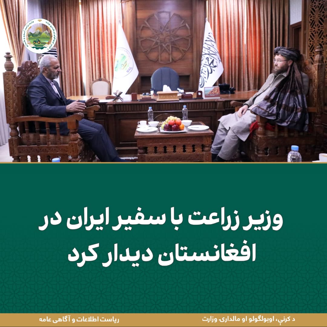 خبرهای مهم روز