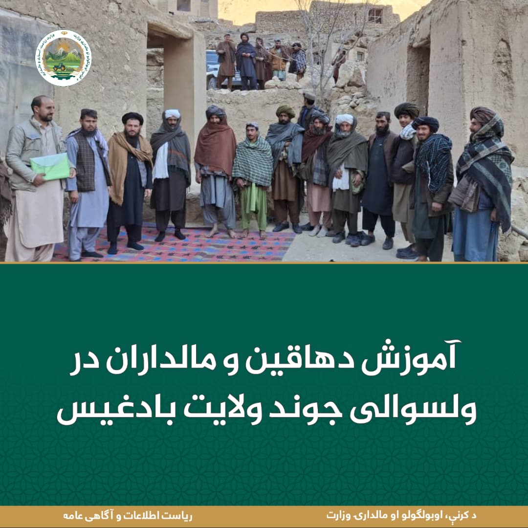 خبرهای مهم روز