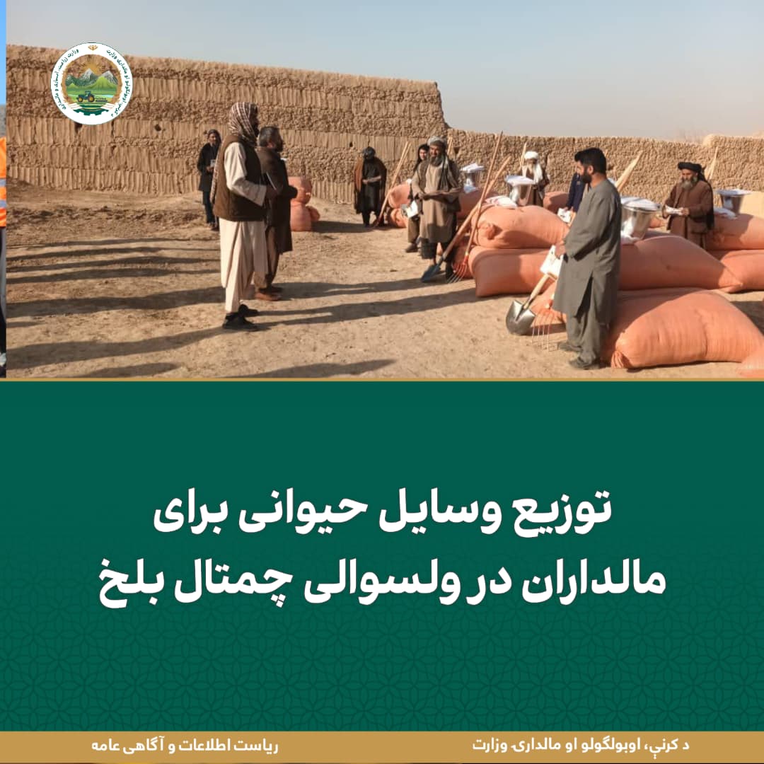 خبرهای مهم روز