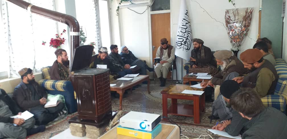 جلسه سکتور زراعت و انکشاف دهات ولایت پروان برگزار شد