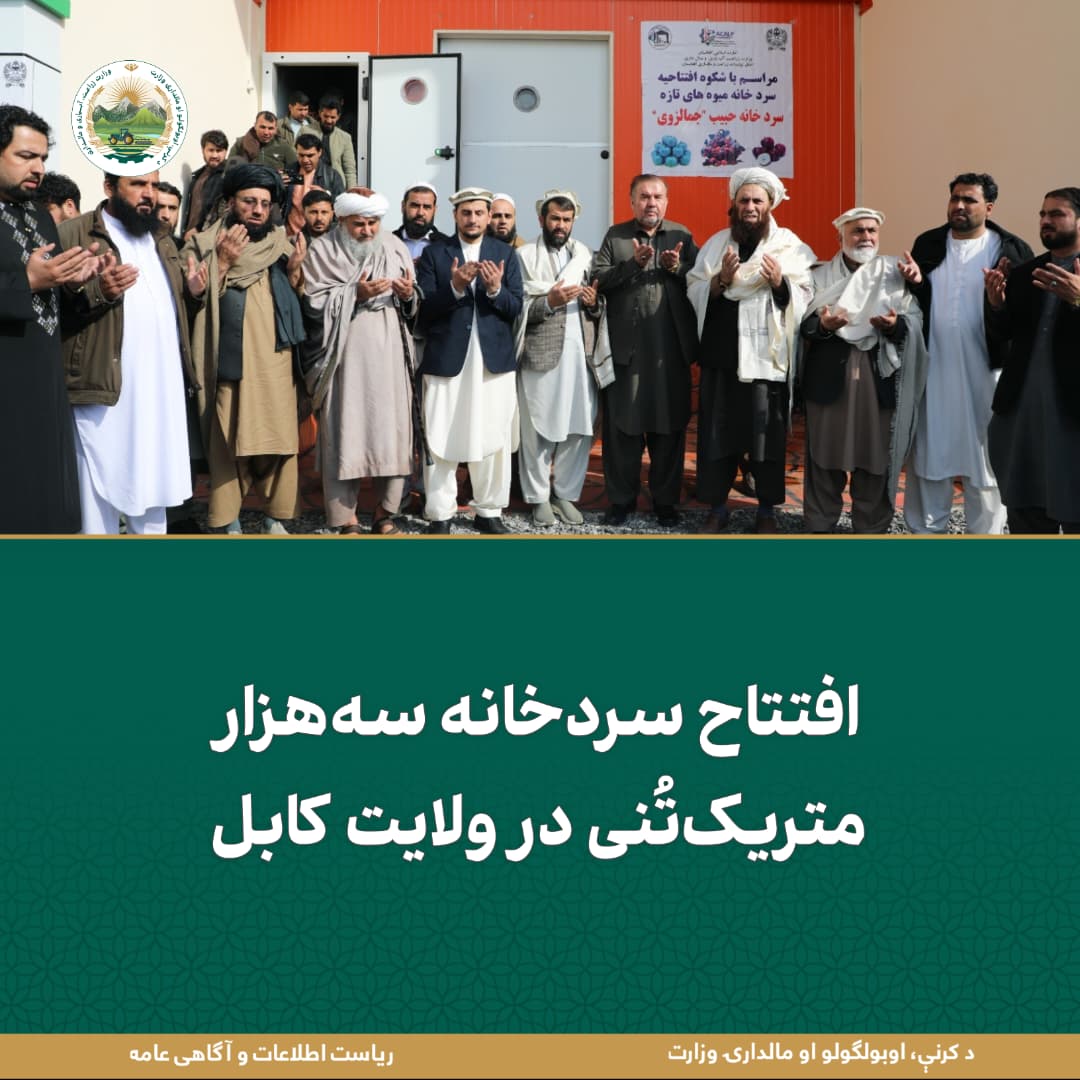 خبرهای مهم روز