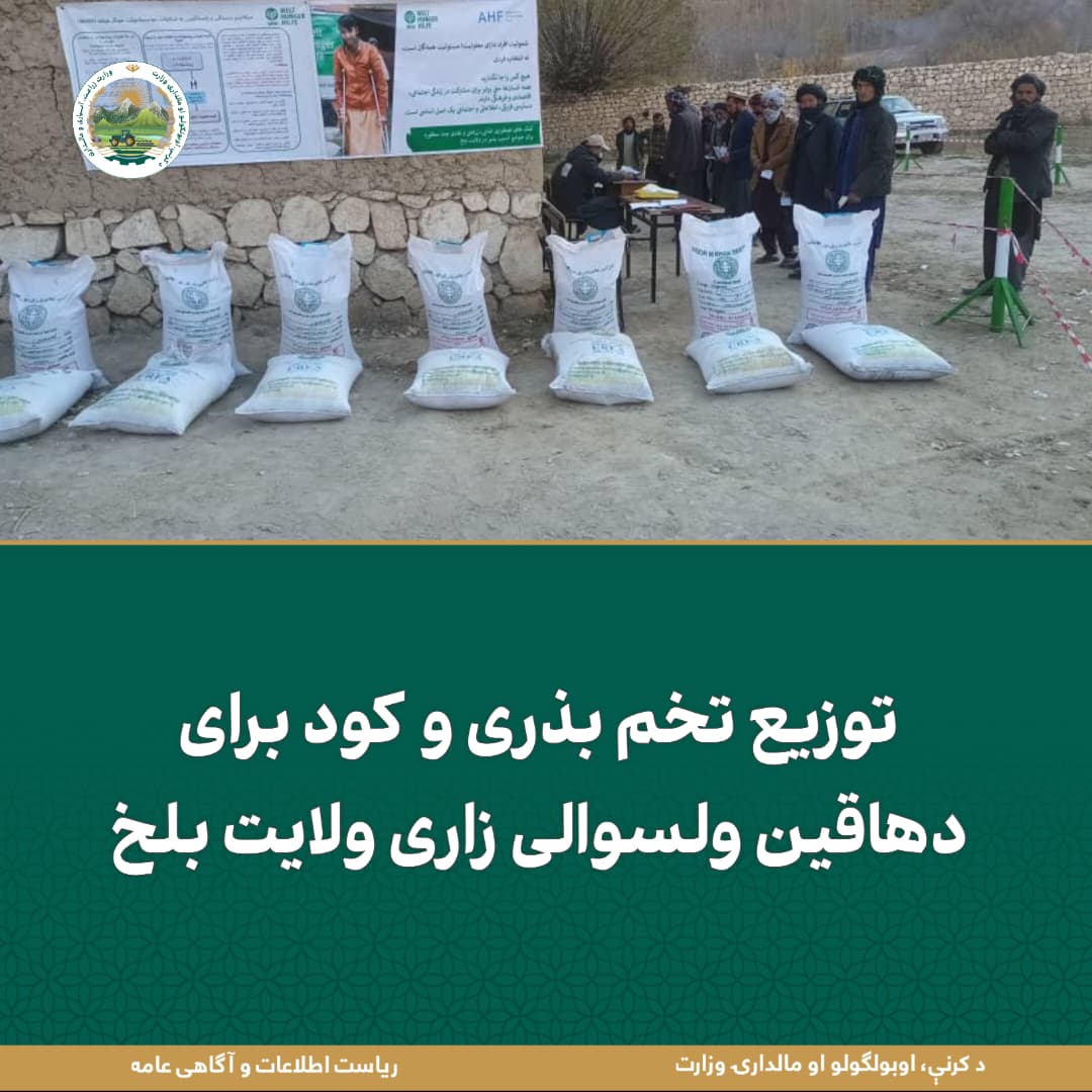 خبرهای مهم روز