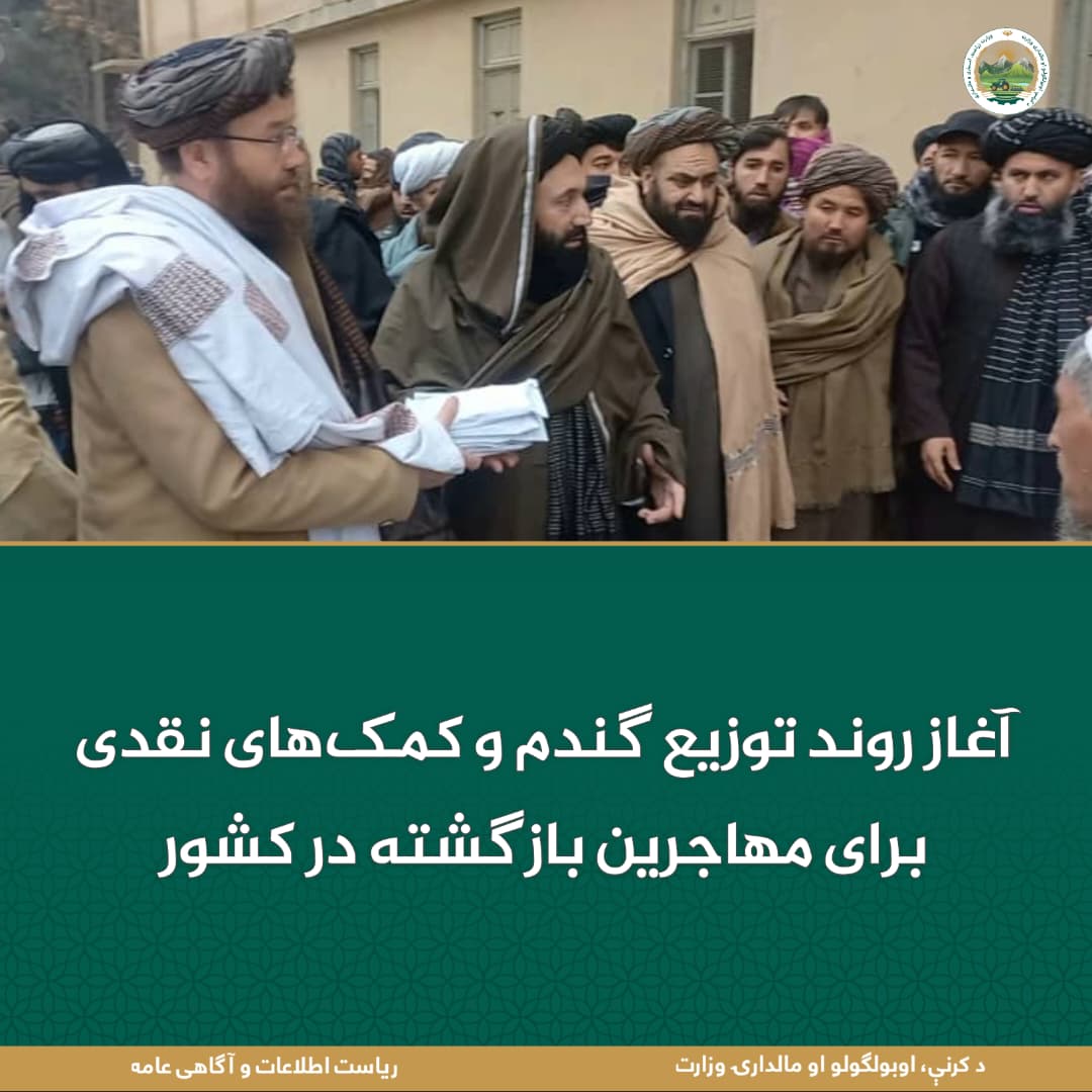 خبرهای مهم روز