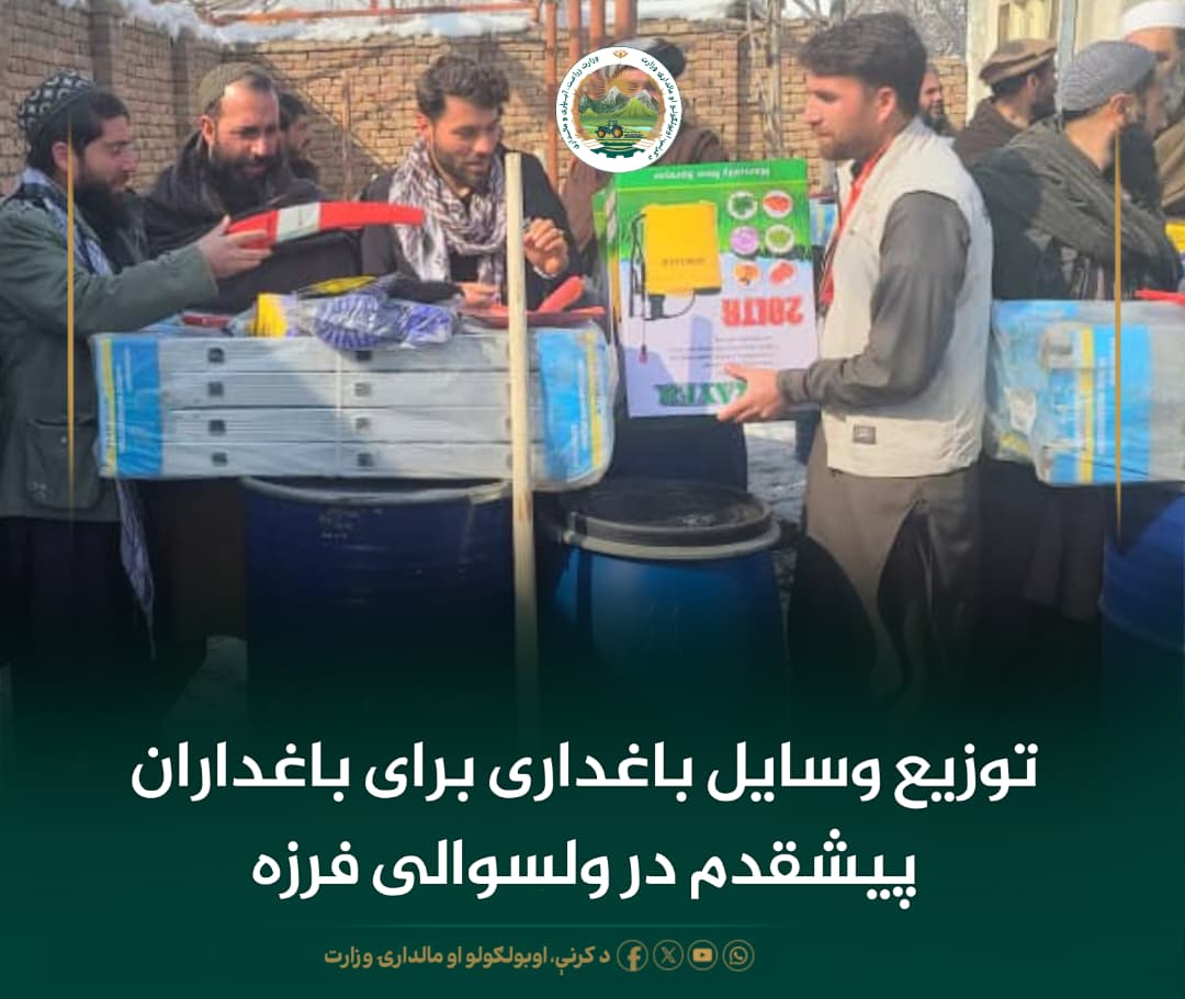 خبرهای مهم روز