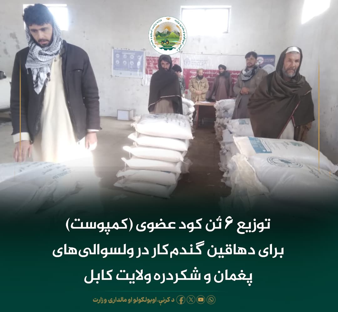 خبرهای مهم روز