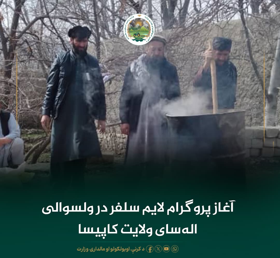 خبرهای مهم روز