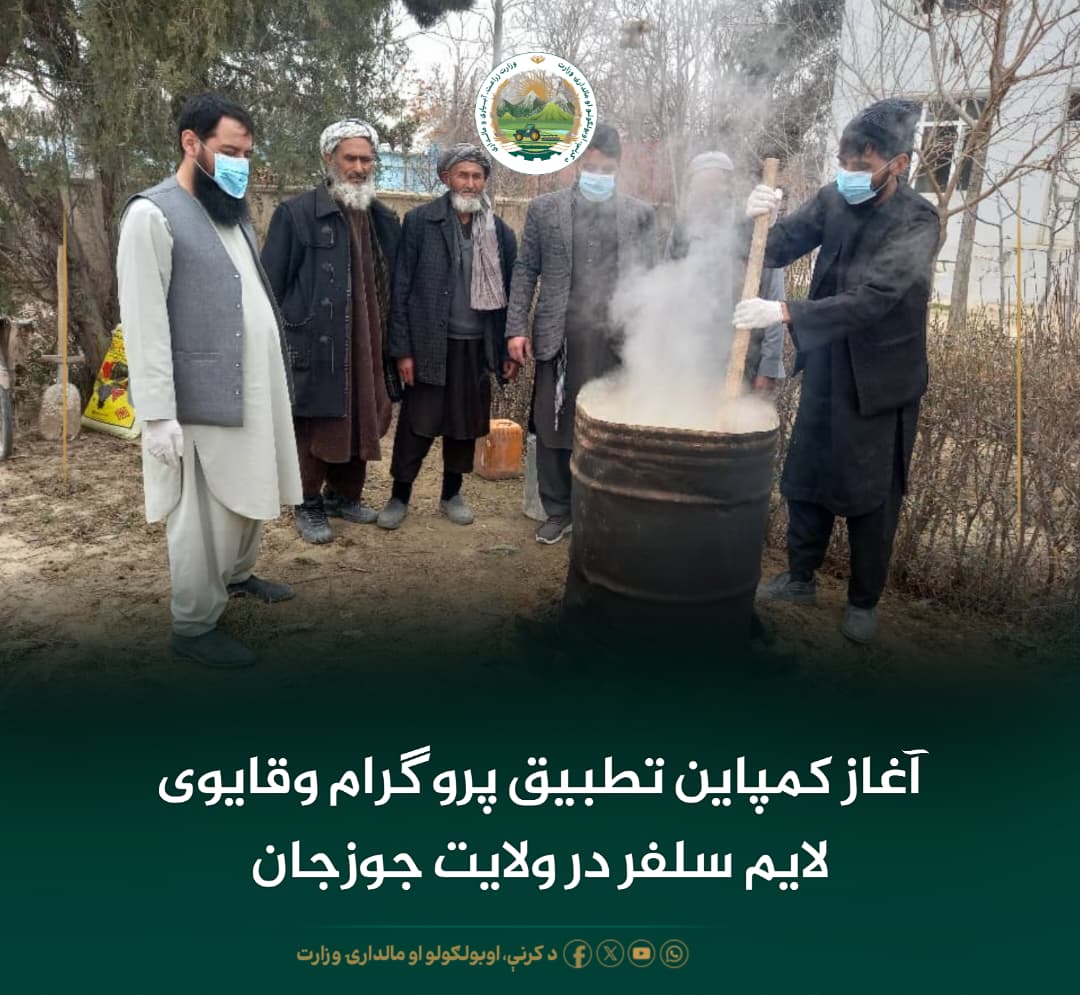 خبرهای مهم روز