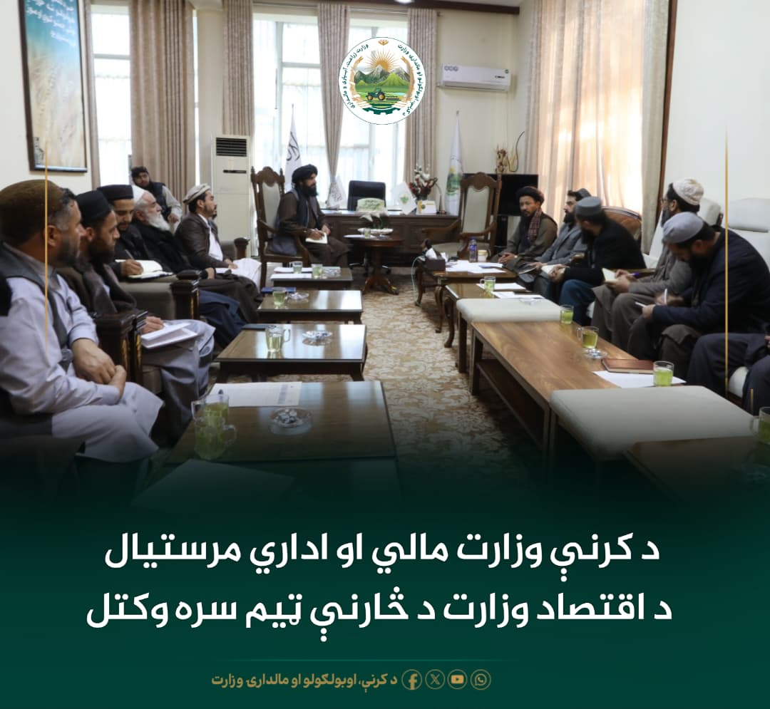 د ورځ مهمی خبری