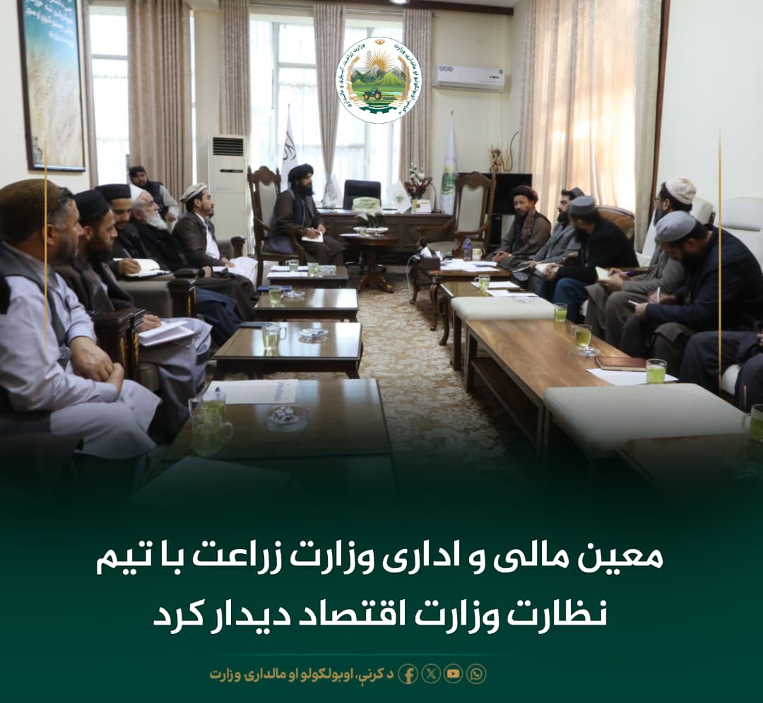 خبرهای مهم روز