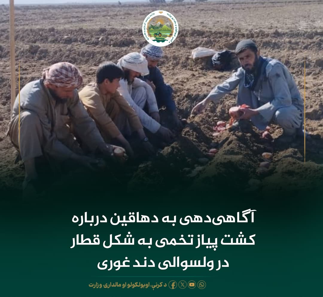 خبرهای مهم روز