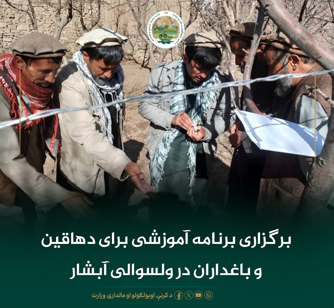 خبرهای مهم روز