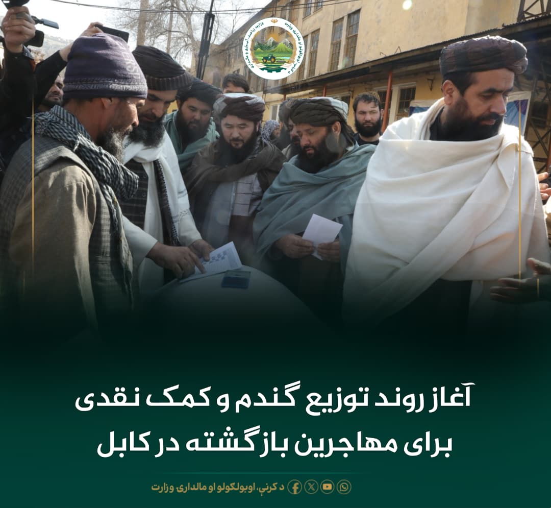 خبرهای مهم روز