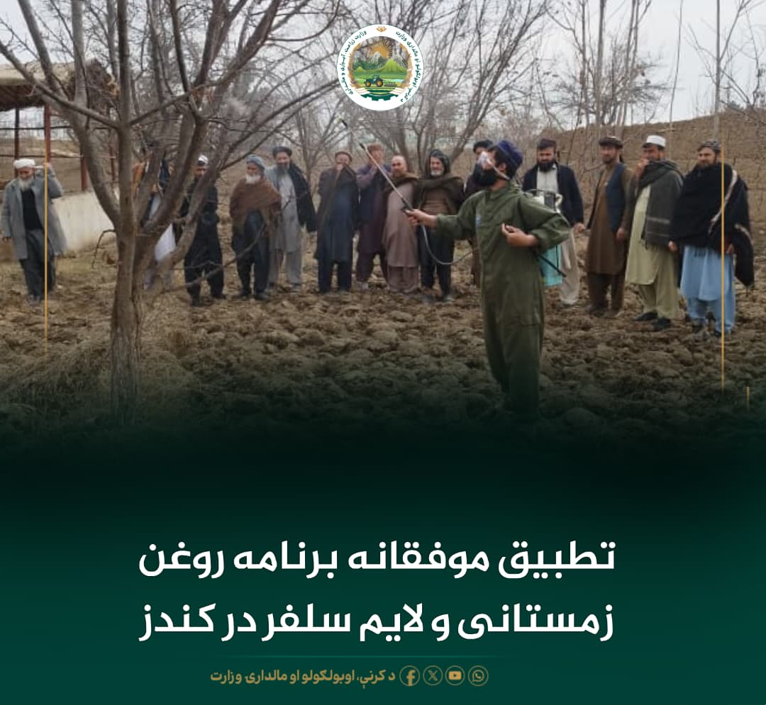 خبرهای مهم روز