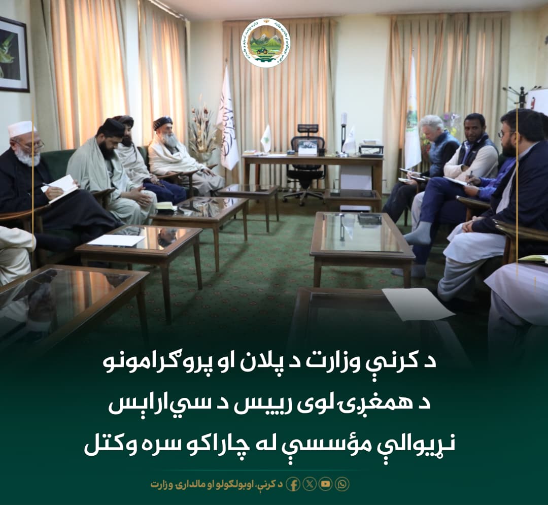 د ورځ مهمی خبری