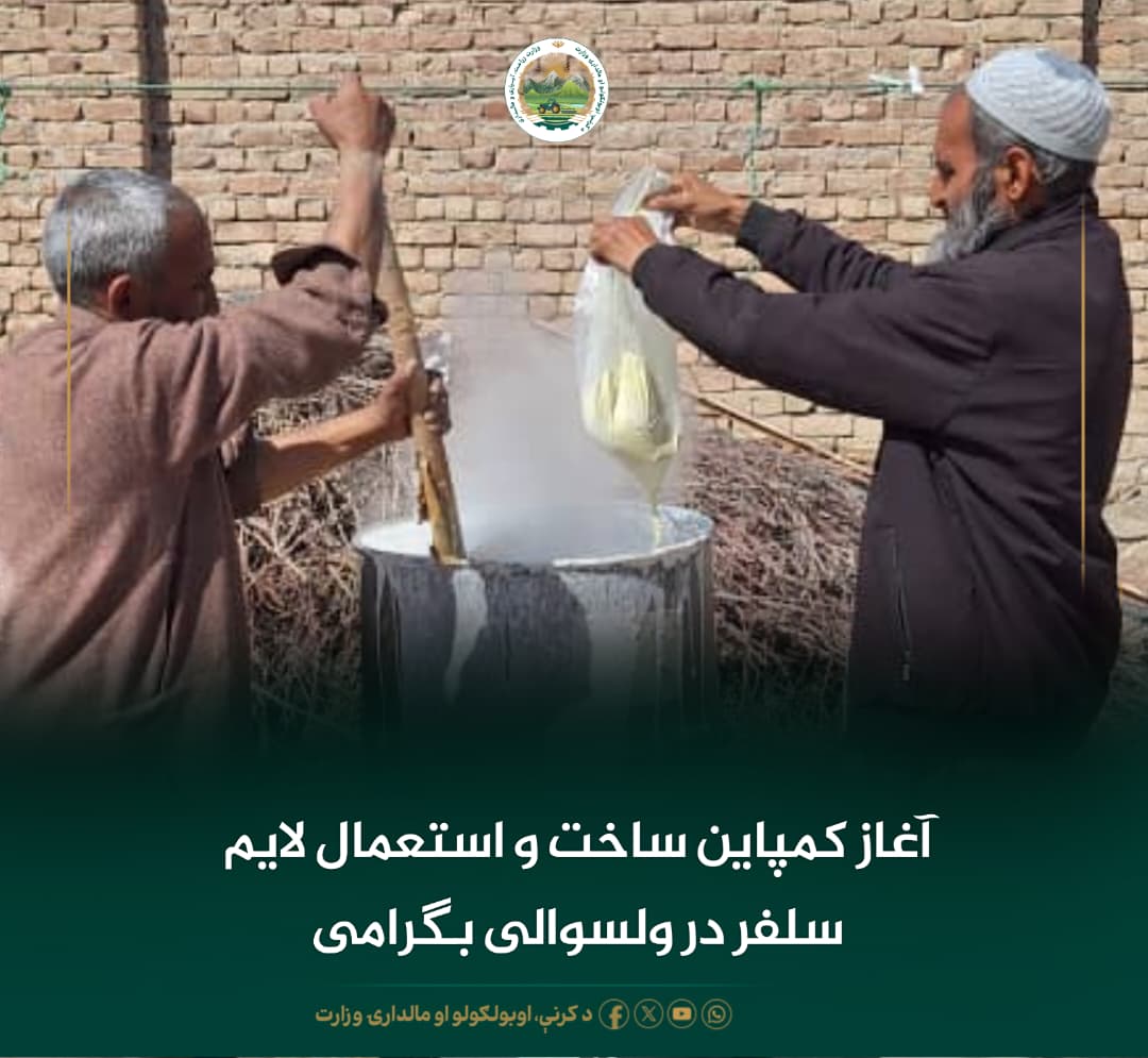 خبرهای مهم روز