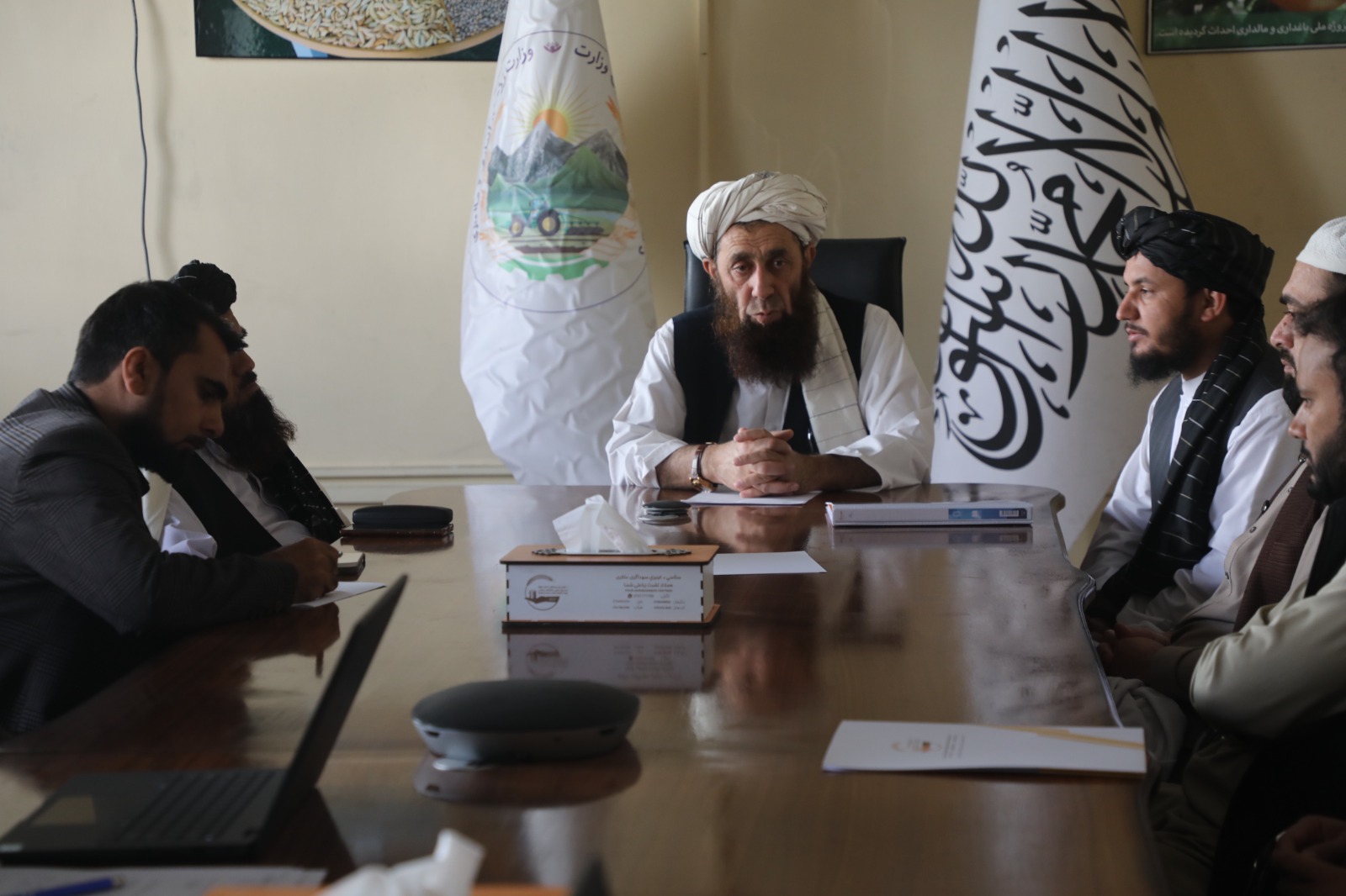 د کرنې وزارت کې د کرنیزې پرمختیا وجهي صندوق د عالي شورا غونډه ترسره شوه