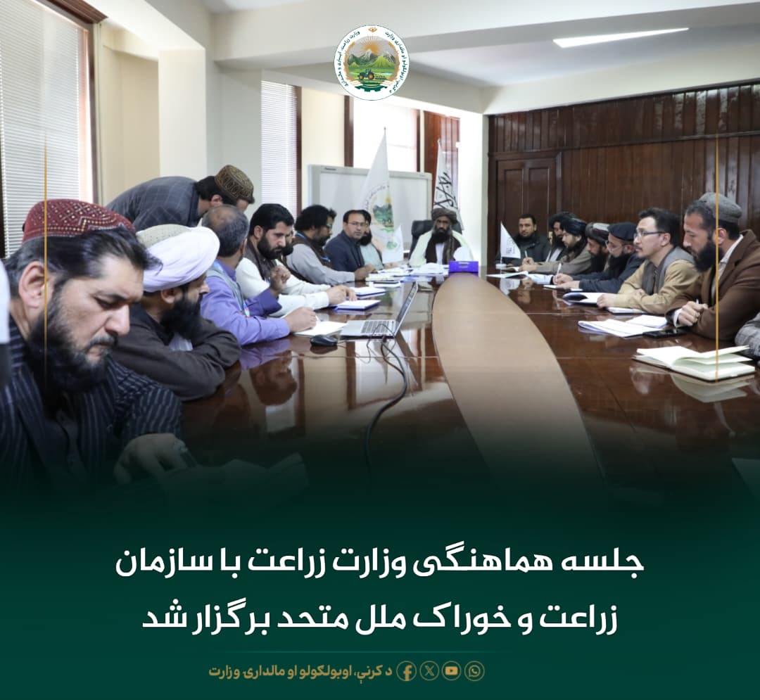 خبرهای مهم روز