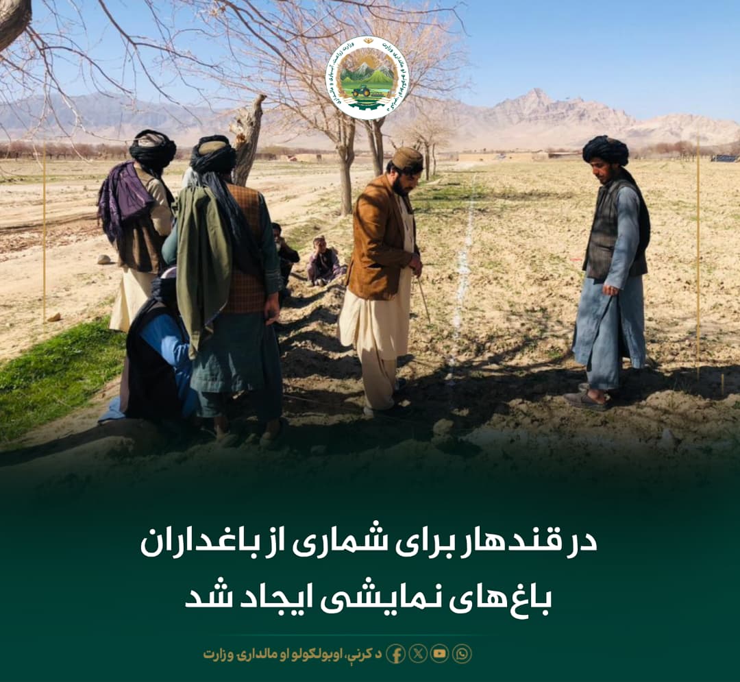 خبرهای مهم روز