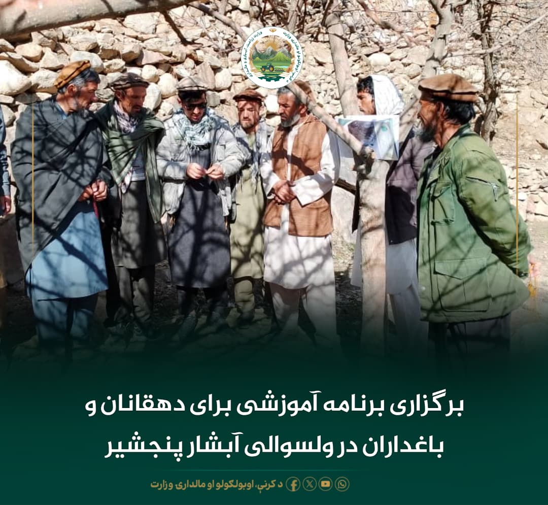 خبرهای مهم روز