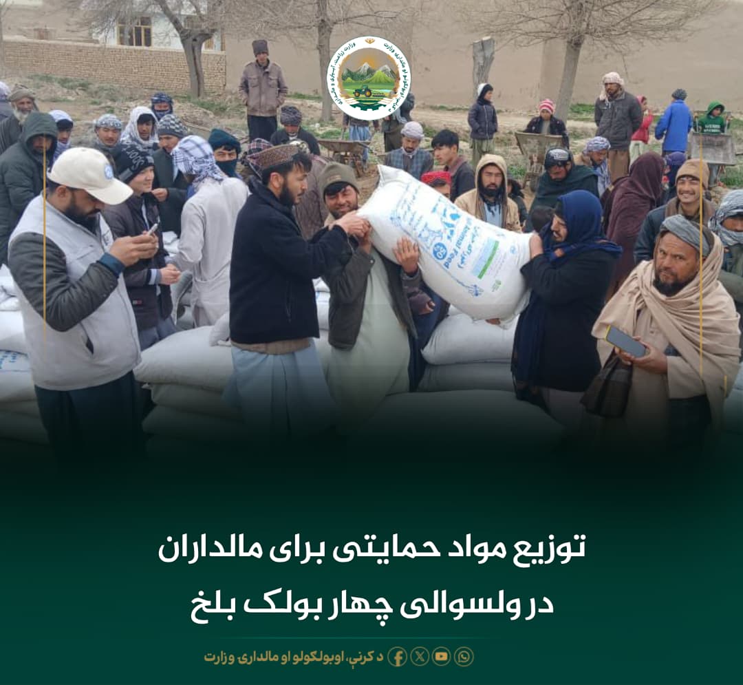 خبرهای مهم روز