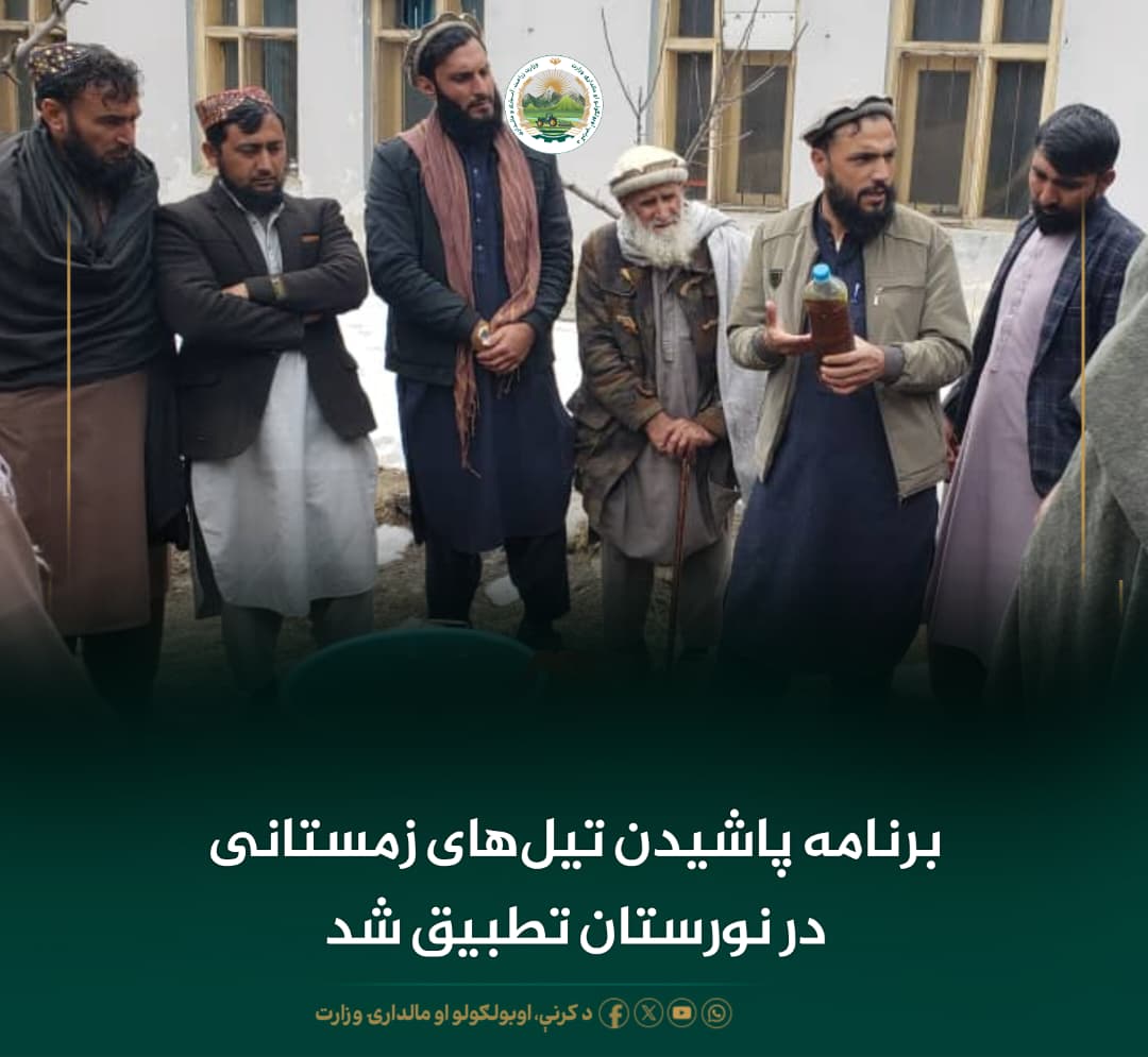 خبرهای مهم روز