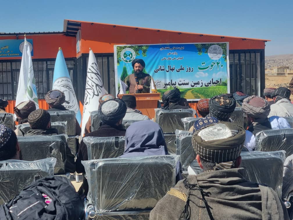 آغاز کمپاین ملی نهال‌شانی به پیشواز از سال ۱۴۰۵ در غور