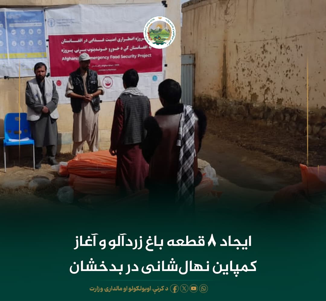 خبرهای مهم روز